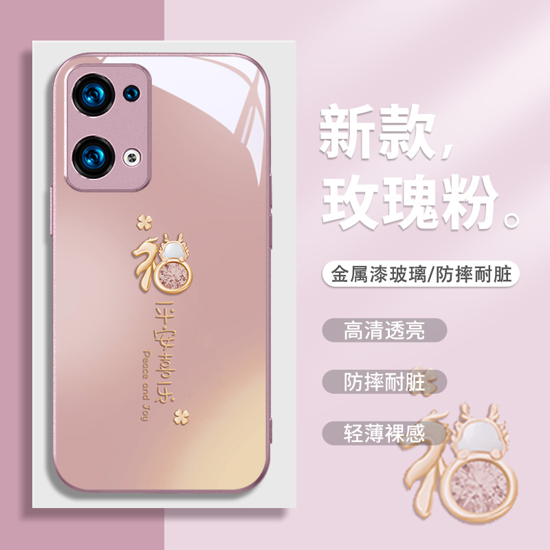 时尚适用vivo系列手机壳玻璃