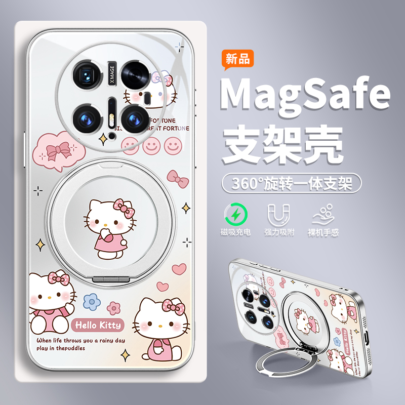 kt猫适用华为手机壳磁吸带支架