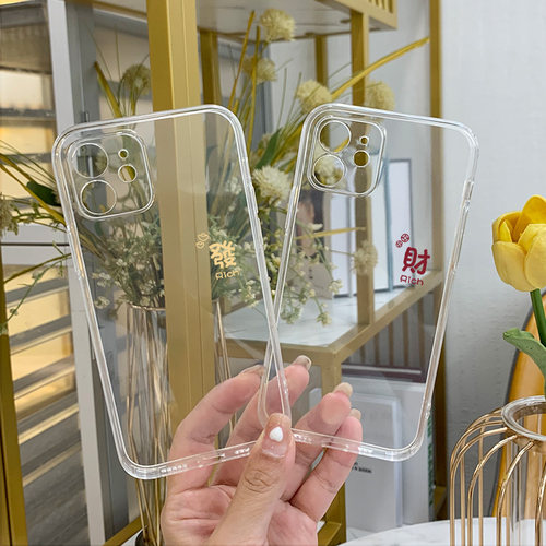 发财适用苹果手机壳简约情侣款