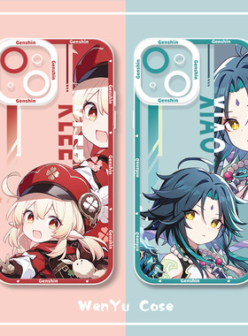 原神手机壳苹果13联名iphone16可莉15pro魈x胡桃xs雷电将军14promax万叶8plus申鹤12宵宫xs雷神11透明mini套