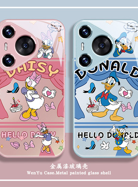 适用华为mtae70手机壳pura80pro迪士尼p70唐老鸭mate60黛丝荣耀400创意nava14可爱13情侣12新款p60/p50玻璃