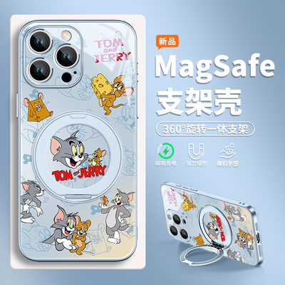 猫和老鼠适用苹果手机壳磁吸支架