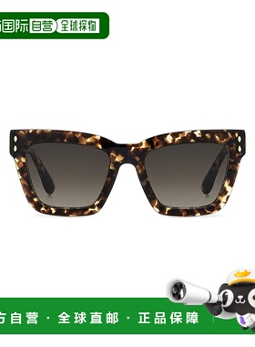 ISABEL MARANT 男士太阳镜 IM0210S086HA CO 蓝色 全框太阳镜