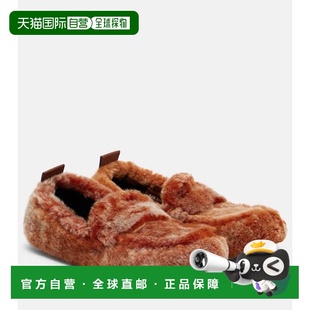 Studios 艾克妮 女士 1h可退 毛羊皮乐福鞋 Acne Bojan 潮奢