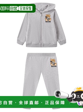 1h可退 MOSCHINO 男童套装 MMK04RBLCA1960926 SS2025 灰色