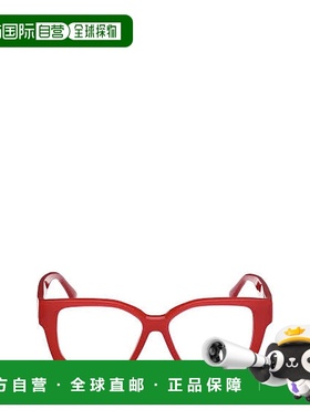 MAX MARA 女士眼镜 MM5184066 CO 红色 全框平光镜