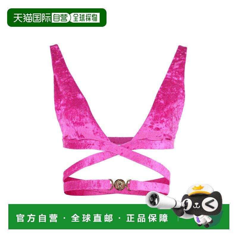 1h可退 VERSACE 女士泳装 10092841A067111PK30 SS2023 粉红色