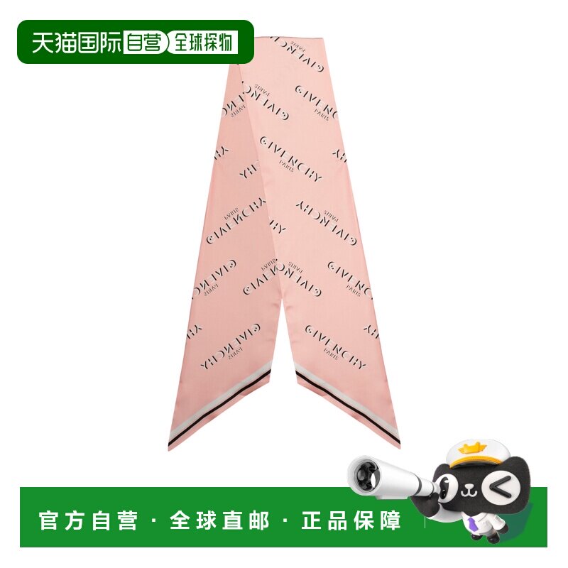 GIVENCHY 女士围巾 BG00P6G002681 SS2026 粉红色印花 丝巾领巾