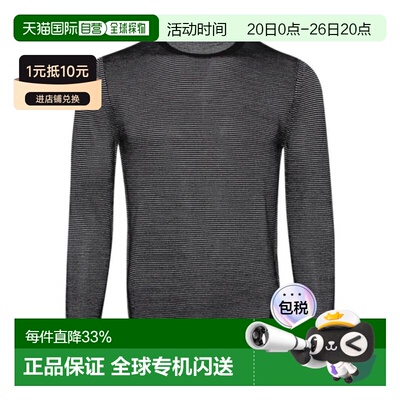1h可退 VERSACE 男士针织衫 V700696VK00207V2005 SS2021长袖