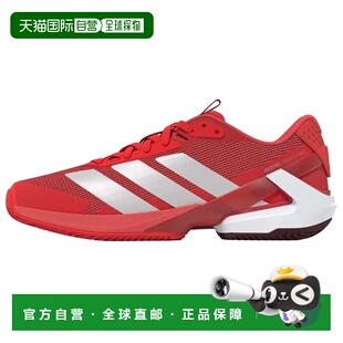 ADIDAS Adizero Ubersonic 5 红土场专用鞋 中性