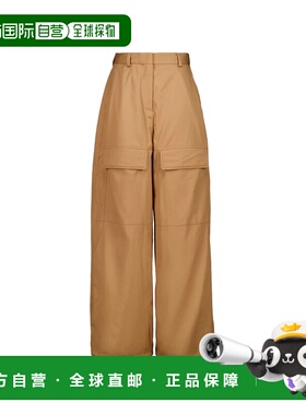 1h可退 潮奢 Stella Mccartney 斯特拉 麦卡特尼 女士 Stella McC