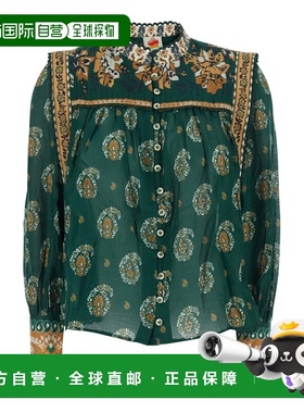 1h可退 潮奢 FARM RIO 女士 'Ayla' 绿色全幅花朵图案系扣袖口棉