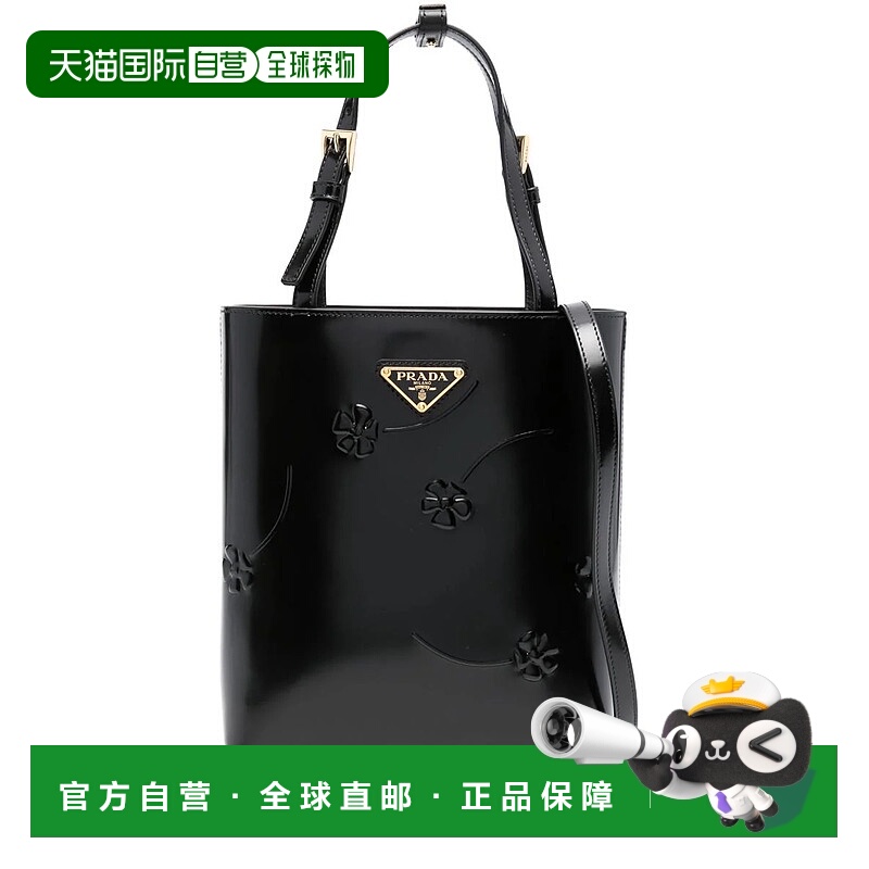 1h可退 PRADA 女士手提包 1BA401VOOFZO6F0002NERO SS2025