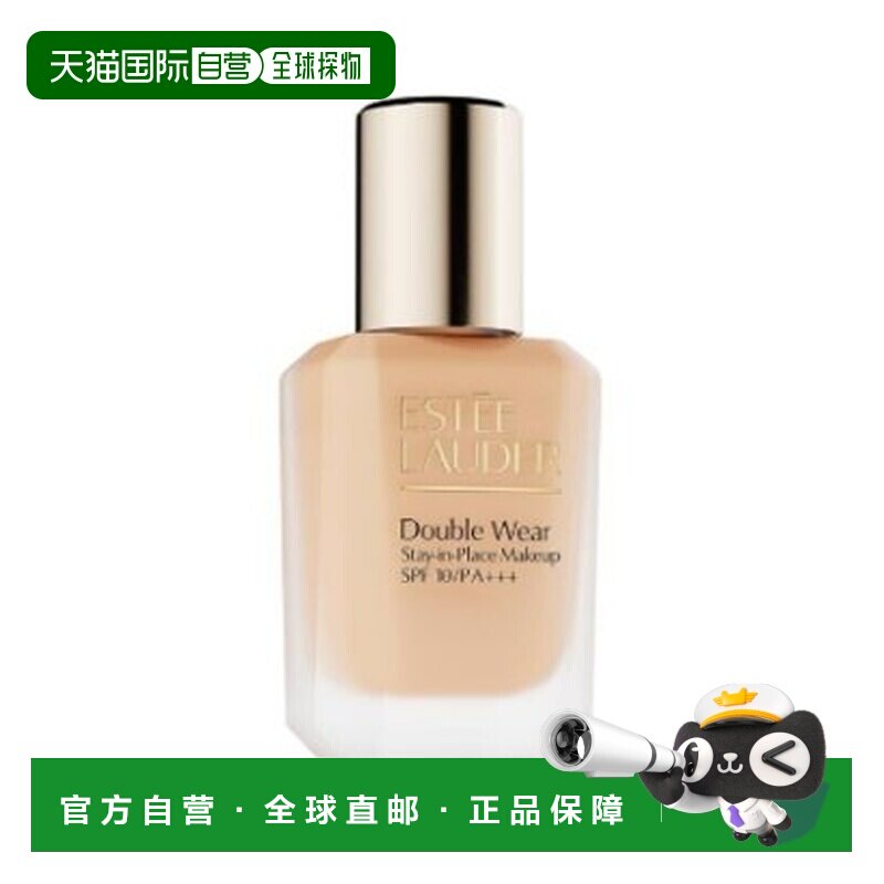 EsteeLauder雅诗兰黛DW粉底液30ml一代旧版/二代新版正品图片