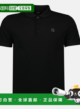 1h可退 潮奢 Fendi 芬迪 男士 珠地布 Polo 衫 FY0985AUA5