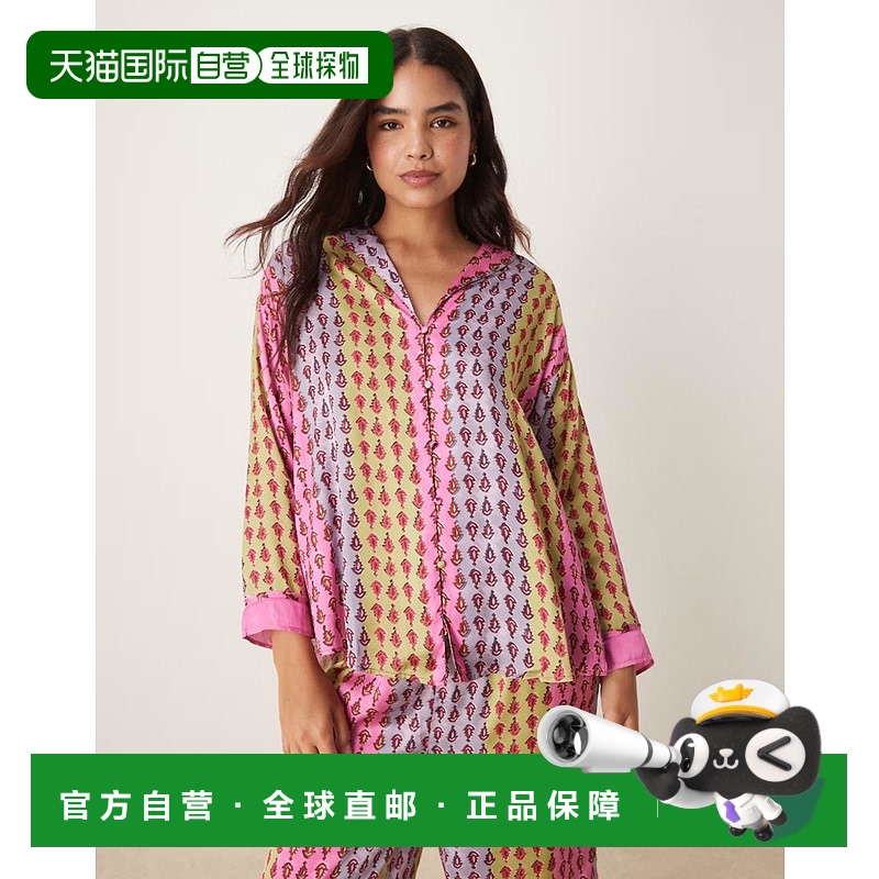 1h可退 潮奢 Free People 自由人 女士 dreamy days 缎面多彩睡衣