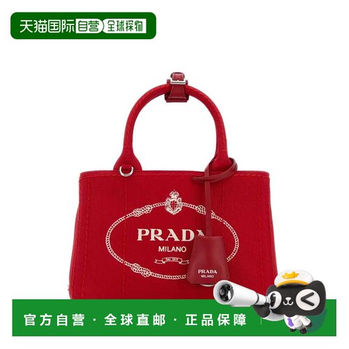PRADA 女士手提包 1BA038VNLM2HF3F0011 SS2026 红色