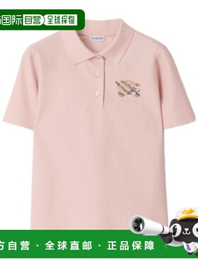 BURBERRY 女士POLO衫 81159311 AW2025 粉红色 EKD 格纹棉质 Polo