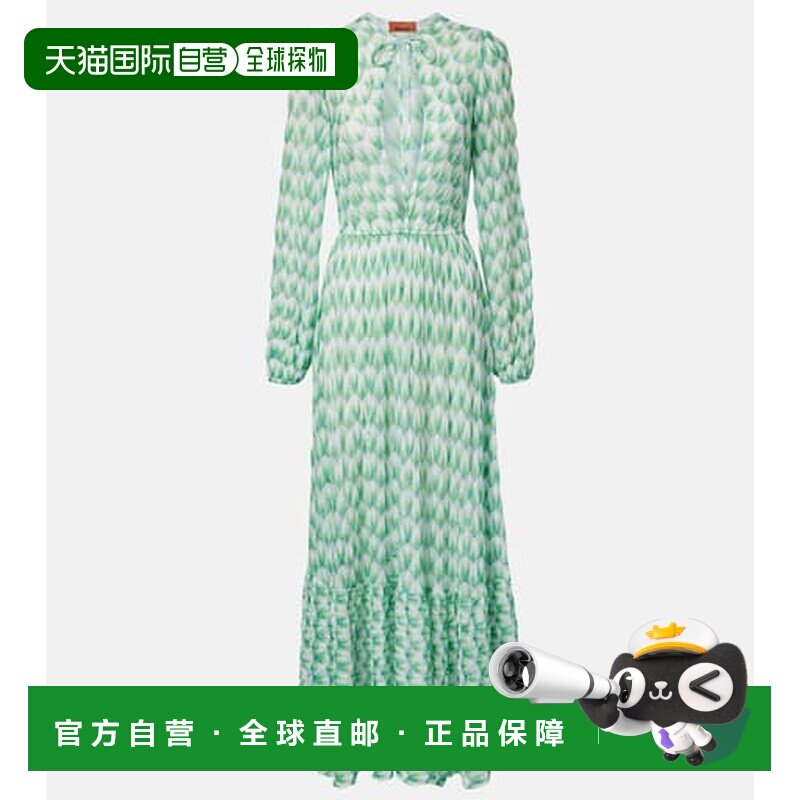 MISSONI米索尼女士连衣裙