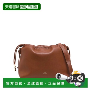 A.P.C. 女士斜挎包 PUAATF61583CAD AW2025 棕色 Brown Ninon Buc
