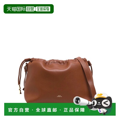 A.P.C. 女士斜挎包 PUAATF61583CAD AW2025 棕色 Brown Ninon Buc