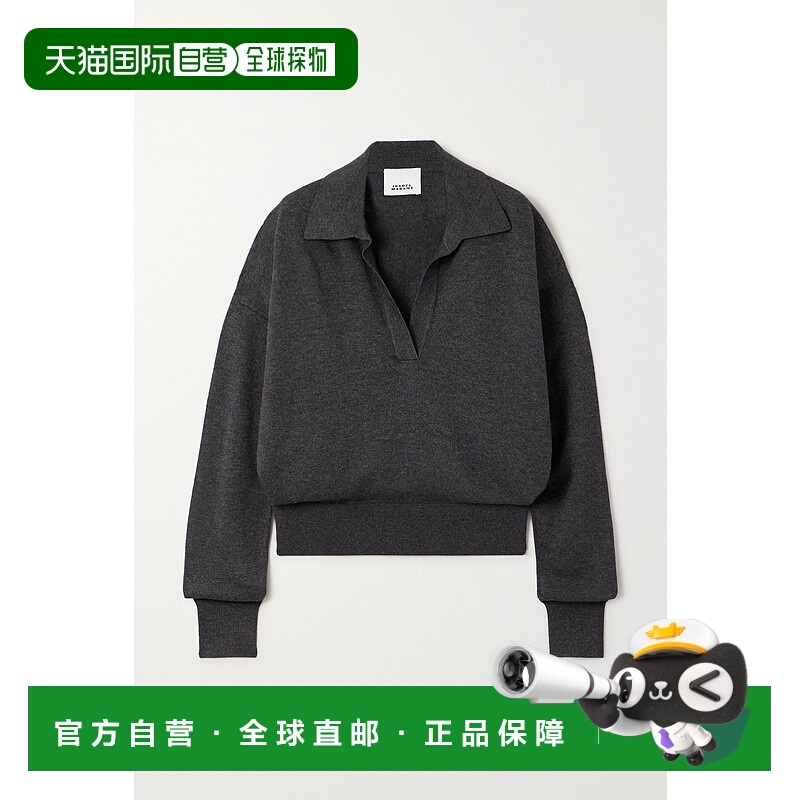1h可退 潮奢 Isabel Marant 伊莎贝尔 玛兰 女士 V领长袖毛衣 PU0