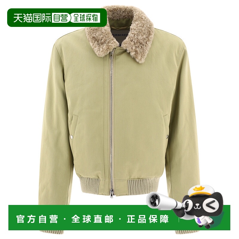 1h可退 BURBERRY 男士夹克 8077138 AW2023 绿色 Cotton and Shea
