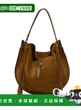 ISABEL MARANT 女士手提包 PP0321FAC1C03M SS2026单肩包