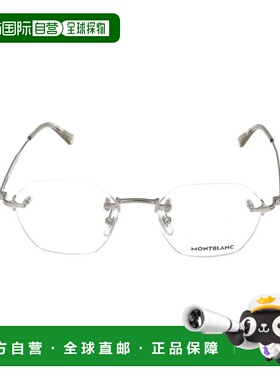 MONTBLANC 户外护目镜 MB0403O002 AW2025 透明 MONTBLANC Optica