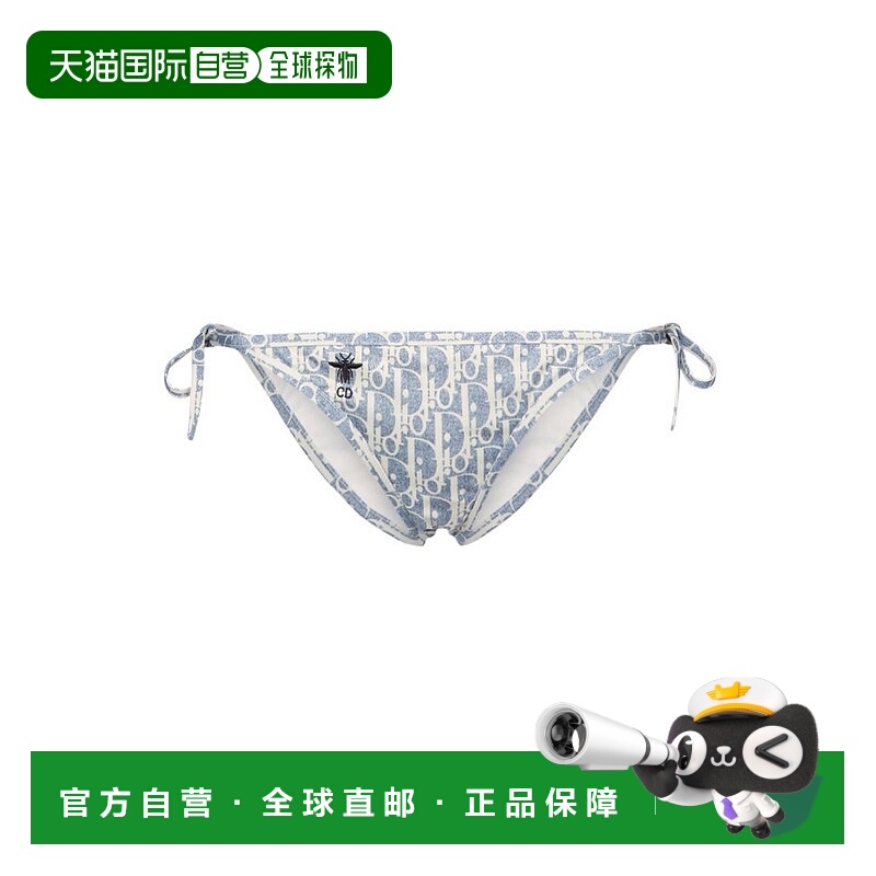1h可退 潮奢 DIOR 迪奥 女士 54BP01A2851-5807 运动装 54BP01A28
