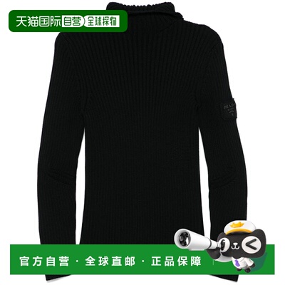 PRADA 男士针织毛衣 UMR621SOOO15O6F0002 SS2025 黑色高领
