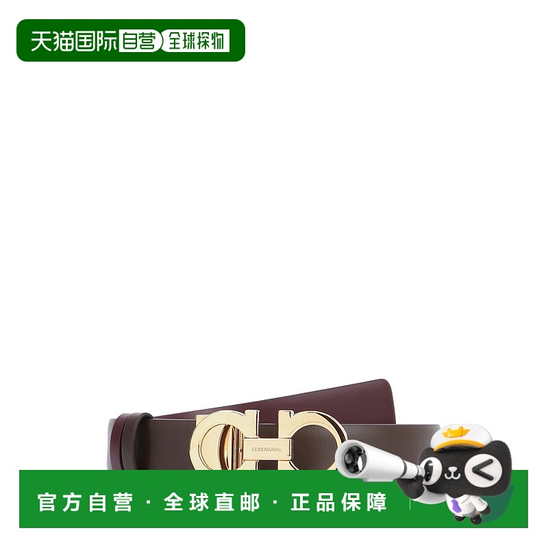 1h可退 SALVATORE FERRAGAMO 女士腰带 23A565770985TMOROBAR