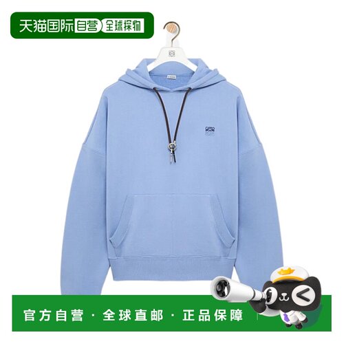 LOEWE 男士针织衫 H526Y25X925140 AW2026 蓝色 【付后1h可退】