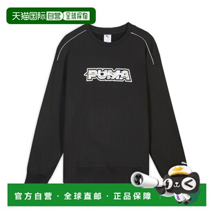 RACE AHEAD男女皆宜针织卫衣