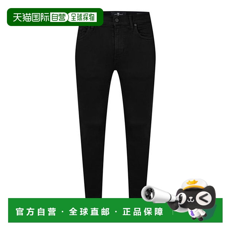 1h可退 潮奢 7 For All Mankind 赛文 弗奥曼德 男士 锥形牛仔裤 - 封面
