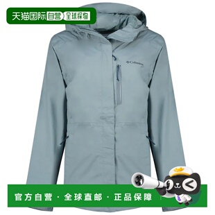 哥伦比亚 倾盆探险™ III 夹克 女士户外外套