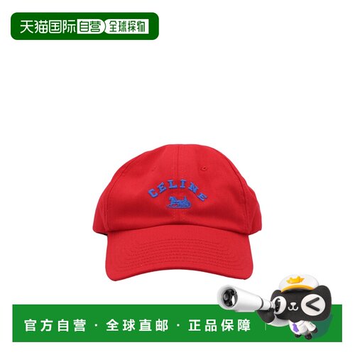 奢淘 Celine 徽标帽子 男 AA0N64Y68G