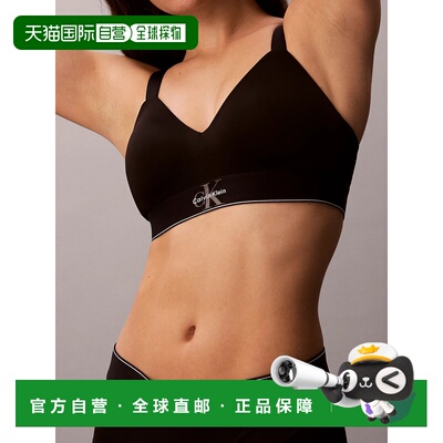 1h可退 CALVIN KLEIN 女士文胸 LV00QF8877UB1 SS2026 黑色