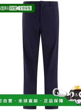PRADA 男士休闲裤 SPG29S18212VC0021 SS2025 蓝色 Prada Lightwe