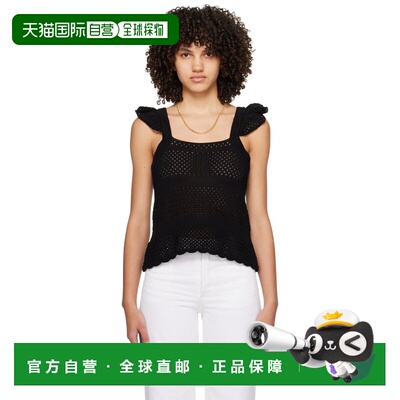 1h可退 潮奢 A.P.C. 女士 黑色 Crocheted 上装 COGDIF23305