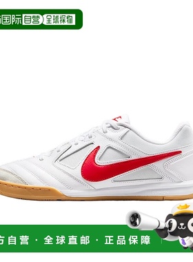 耐克Nike Gato系列舒适时尚简约百搭皮革足球鞋男款白色