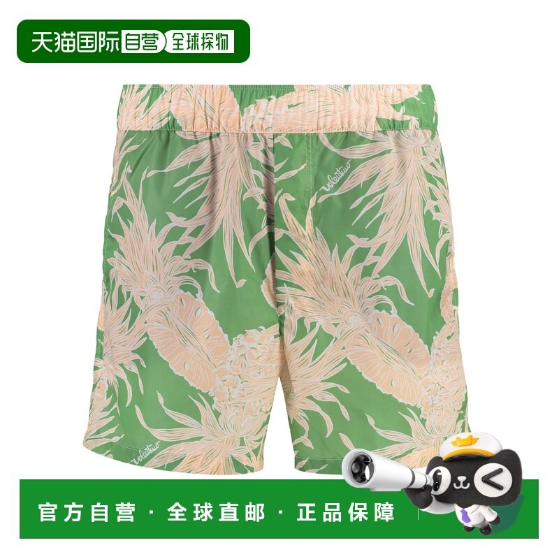 1h可退 valentino 男士 运动裤,运动服/休闲服装,运动中长裤／短裤,淘宝优惠券,粉丝福利购,淘宝优惠卷