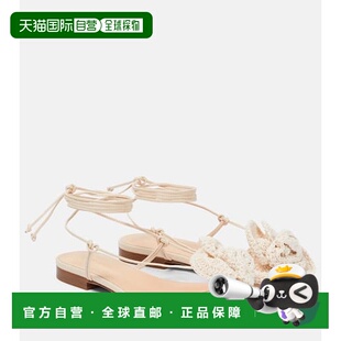 潮奢 钩编皮质凉鞋 magda 女士 001336 butrym 1h可退