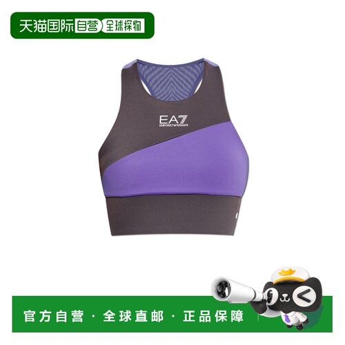 1h可退 EA7 EMPORIO ARMANI 女士运动文胸 7W000244AF12625MA027