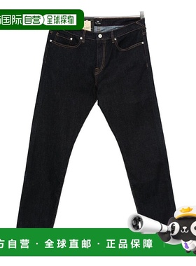 1h可退 潮奢 Paul Smith 男士 By 黑色牛仔裤 M2R301ZT20932R