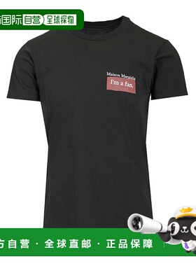 1h可退 MAISON MARGIELA 男士T恤 S50GC0723S24575862 AW2025男装