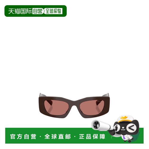 PRADA 女士眼镜 PRD03SD27I80W CO 粉红色 全框太阳镜