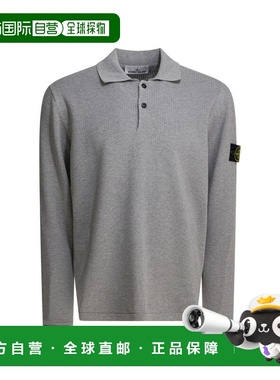 1h可退 潮奢 Stone Island 石头岛 男士 長袖針織 Polo 衫 L1S155