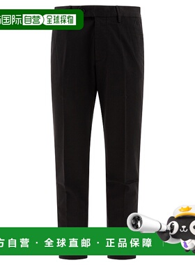 1h可退 潮奢 Nn07 男士 