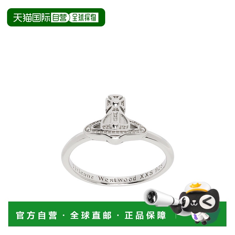 1h可退 VIVIENNE WESTWOOD 女士戒指 6404004901P019SMP019PLATIN